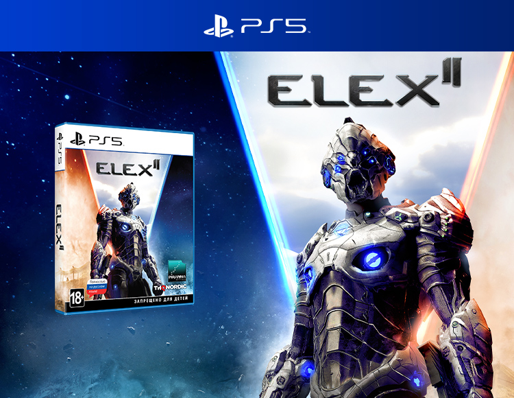 Игра ELEX II - Стандартное издание для PS5
