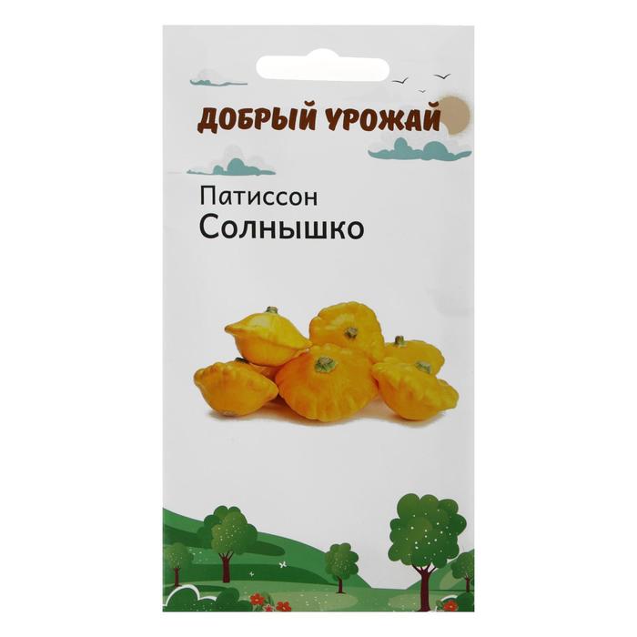 

Семена Патиссон Солнышко 0,8 гр