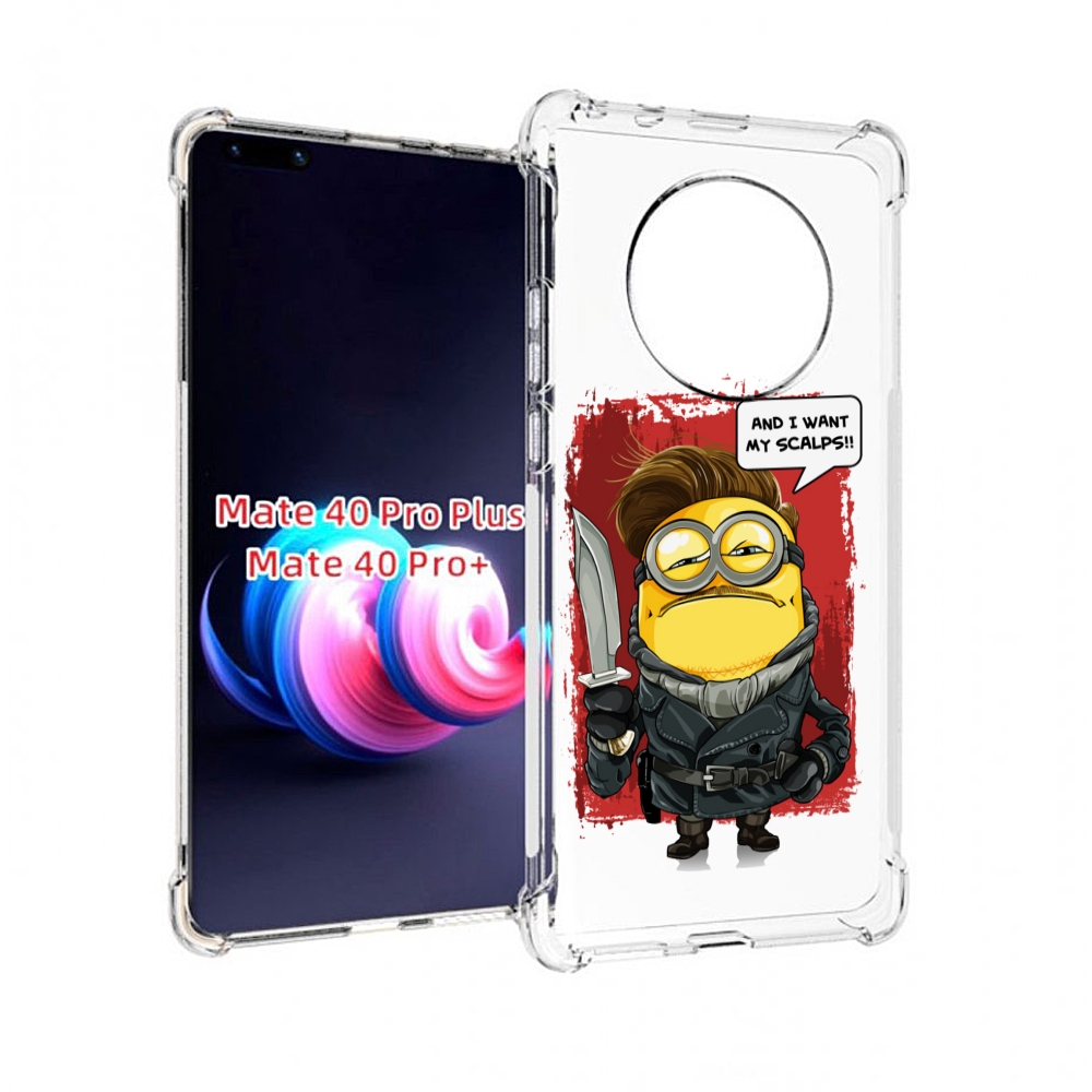 

Чехол MyPads миньон убийца для Huawei Mate 40 Pro+ Plus, Прозрачный, Tocco