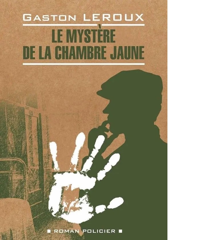 

Книга Леру Г. Тайна желтой комнаты / Le mystere de la chambre jaune