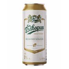 Безалкогольное пиво Бавария фильтрованное пастеризованное 0,5% 0,45 л