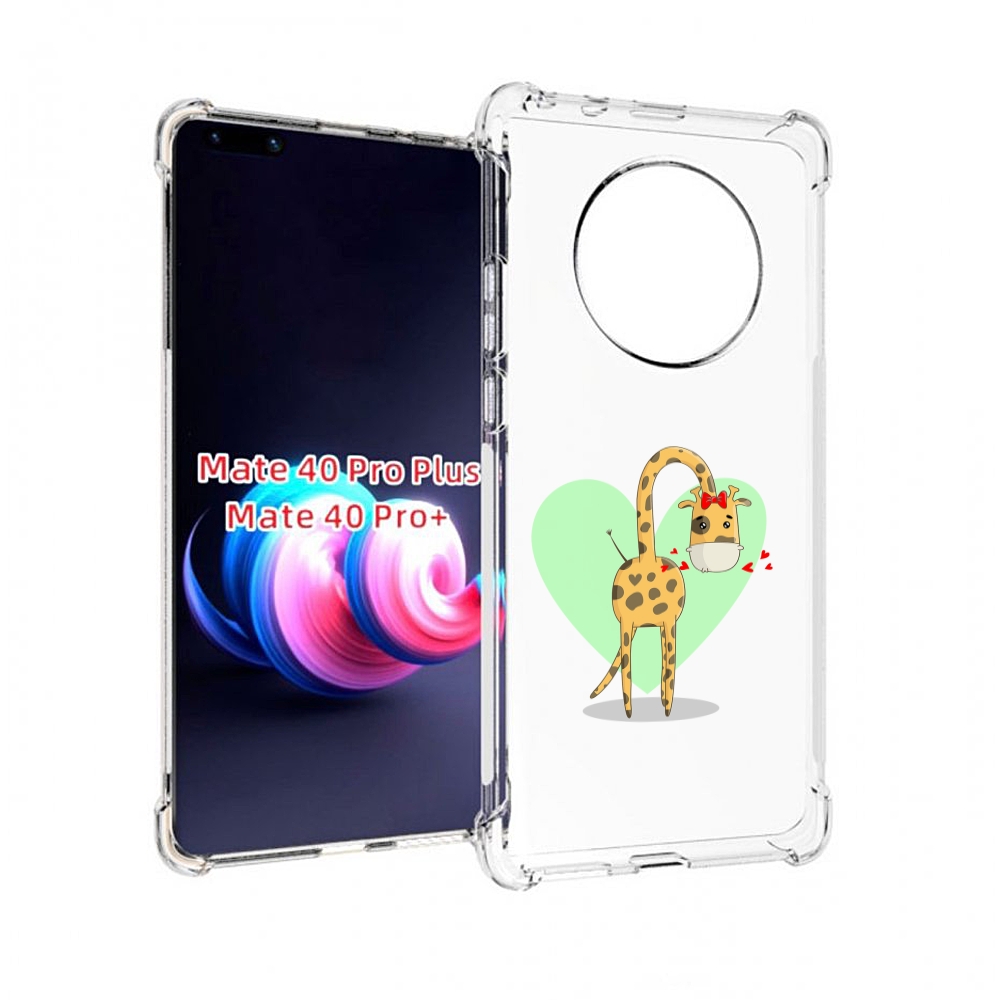 

Чехол MyPads Влюбленный жираф 14 февраля для Huawei Mate 40 Pro+ Plus, Прозрачный, Tocco