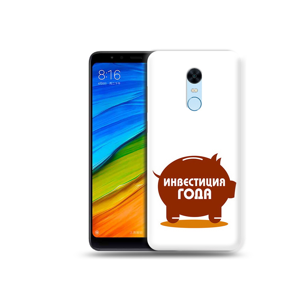 

Чехол MyPads Tocco для Xiaomi Redmi 5 Plus инвестиция (PT94743.327.376), Прозрачный, Tocco