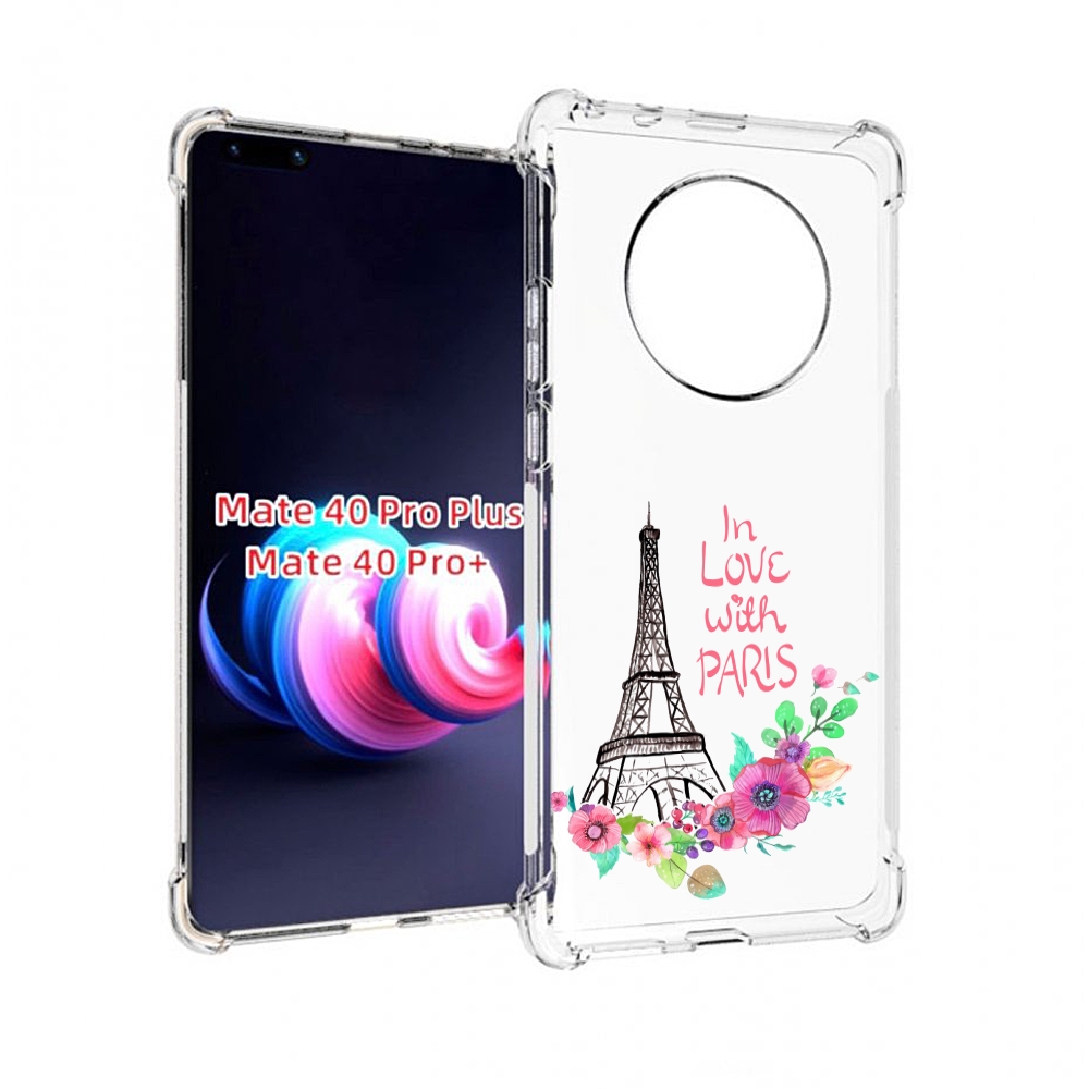 

Чехол MyPads любимый париж для Huawei Mate 40 Pro+ Plus, Прозрачный, Tocco