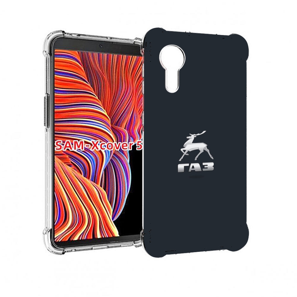 

Чехол MyPads газ-газель для Samsung Galaxy Xcover 5, Прозрачный, Tocco