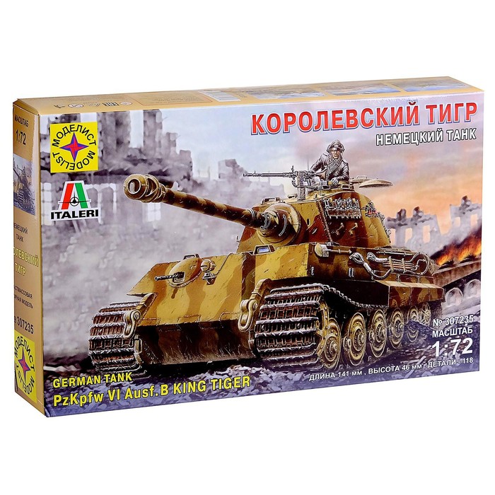

Сборная модель Моделист Немецкий танк Королевский тигр 1:72 3652614