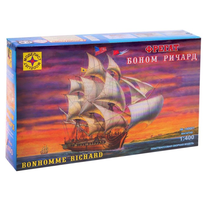 

Сборная модель Моделист Фрегат Боном Ричард 658580