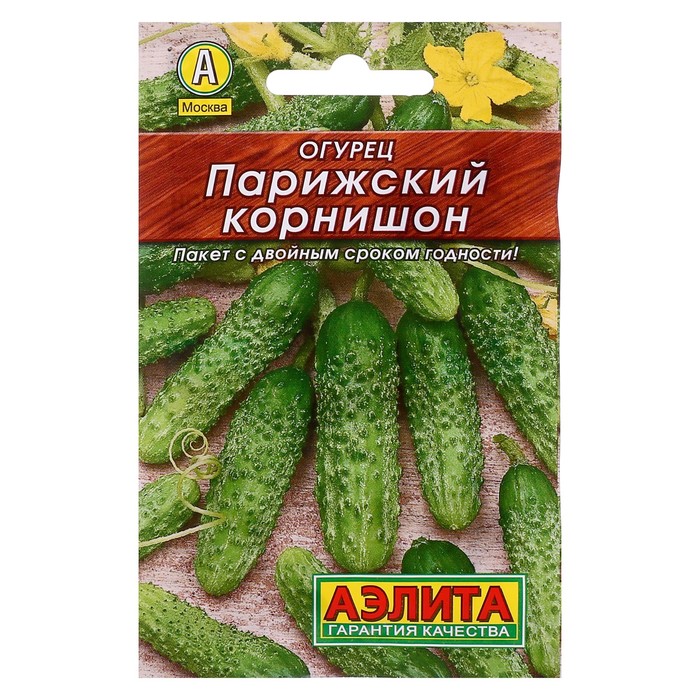 

Семена Огурец "Парижский корнишон" "Лидер", раннеспелый, пчелоопыляемый, 20 шт,