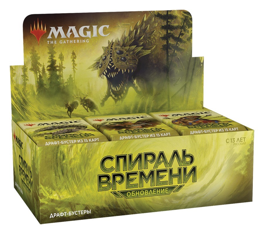 

Mtg: дисплей бустеров издания спираль времени: обновление на русском языке