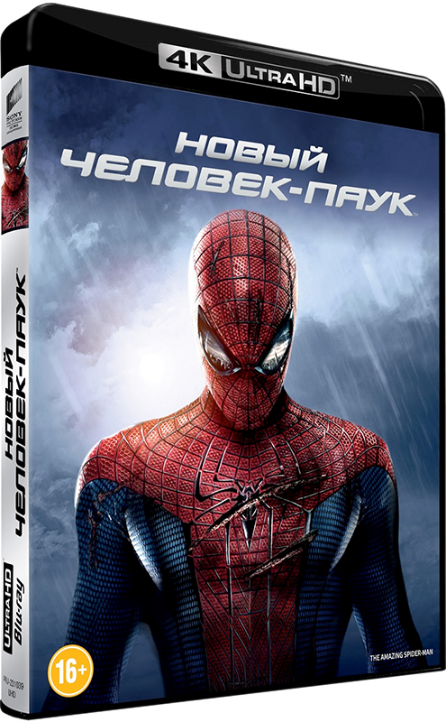 

Новый Человек-паук (Blu-Ray 4K Ultra HD)