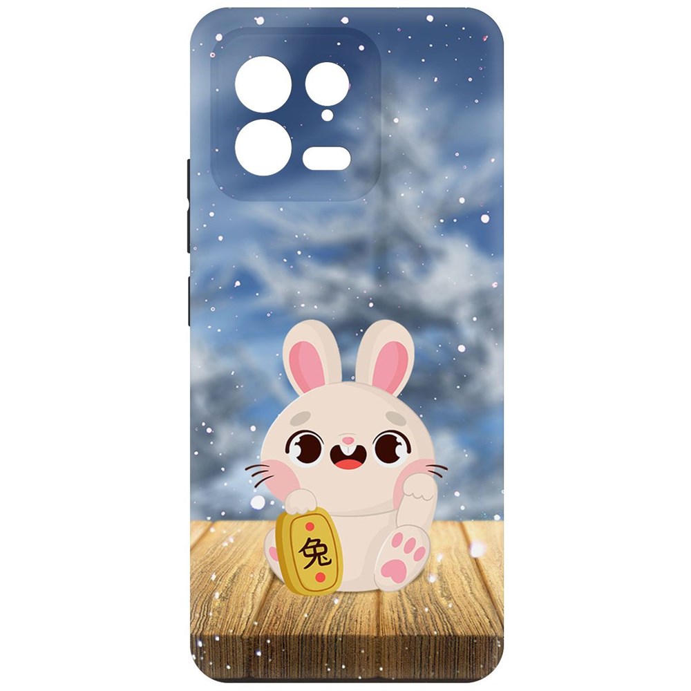 

Чехол-накладка Krutoff Soft Case Год кролика для Xiaomi 13 черный