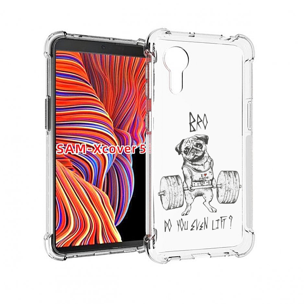 

Чехол MyPads брат ты подкачался мужской для Samsung Galaxy Xcover 5, Прозрачный, Tocco
