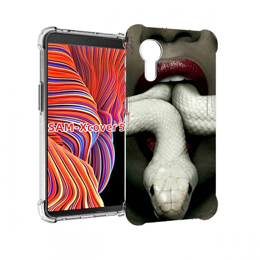 

Чехол MyPads белая-змея для Samsung Galaxy Xcover 5, Прозрачный, Tocco