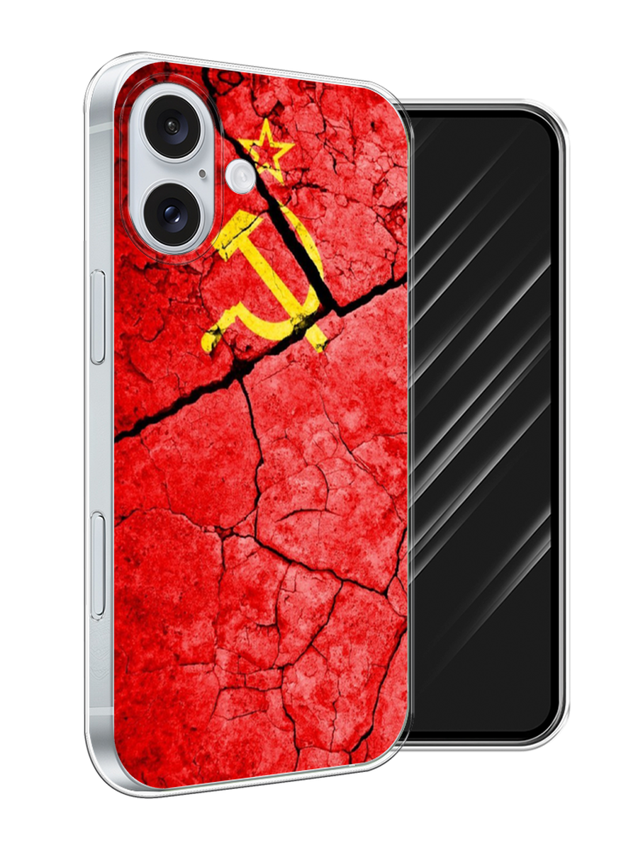 

Чехол Awog на Apple iPhone 16 Plus "СССР", Красный;черный;желтый, 16150-1