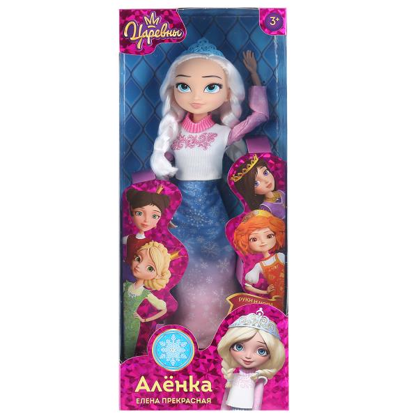 

Кукла Карапуз Царевны Аленка, руки и ноги сгибаются, 29 см, ЦАРЕВНЫ-КАРАПУЗЫ