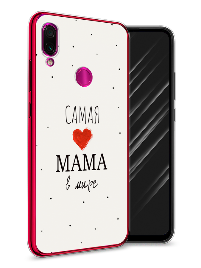 

Чехол Awog на Xiaomi Redmi Note 7 "Самая любимая мама", Разноцветный, 34750-6