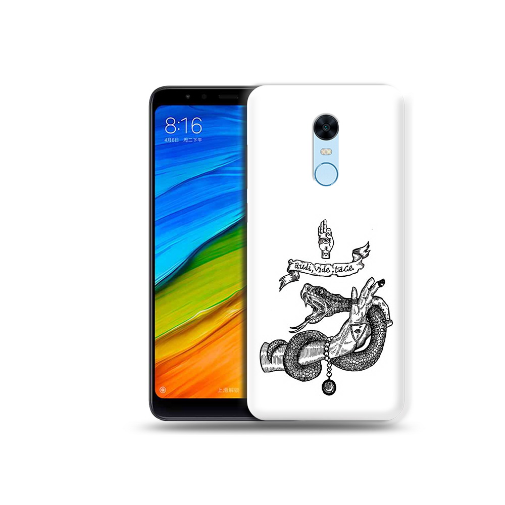 

Чехол MyPads Tocco для Xiaomi Redmi 5 Plus змея на руке рисунок (PT94743.327.366), Прозрачный, Tocco