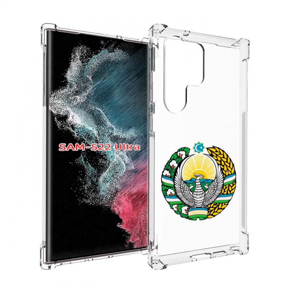 

Чехол MyPads герб-узбекистана для Samsung Galaxy S23 Ultra, Прозрачный, Tocco