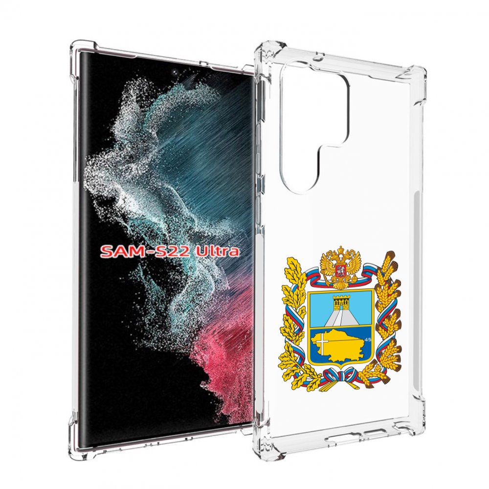 

Чехол MyPads герб-ставропольскии-краи для Samsung Galaxy S23 Ultra, Прозрачный, Tocco
