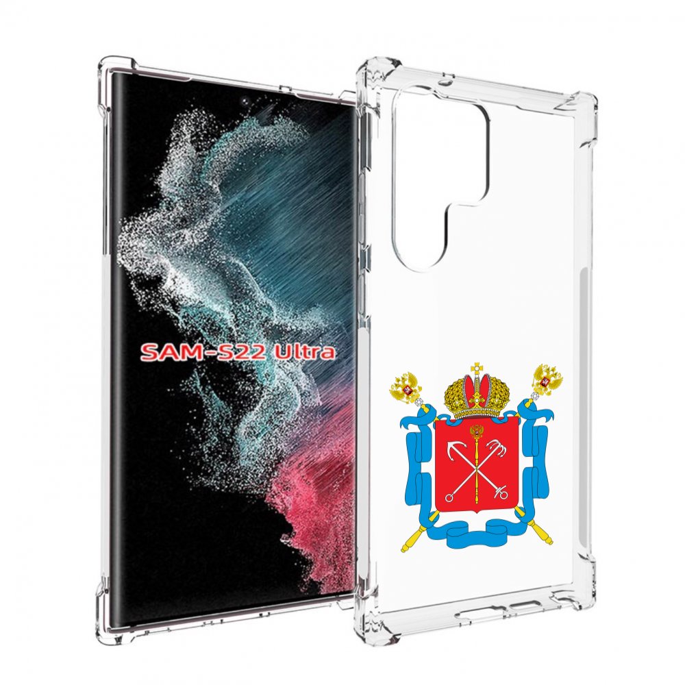 

Чехол MyPads герб-санкт-петербург для Samsung Galaxy S23 Ultra, Прозрачный, Tocco