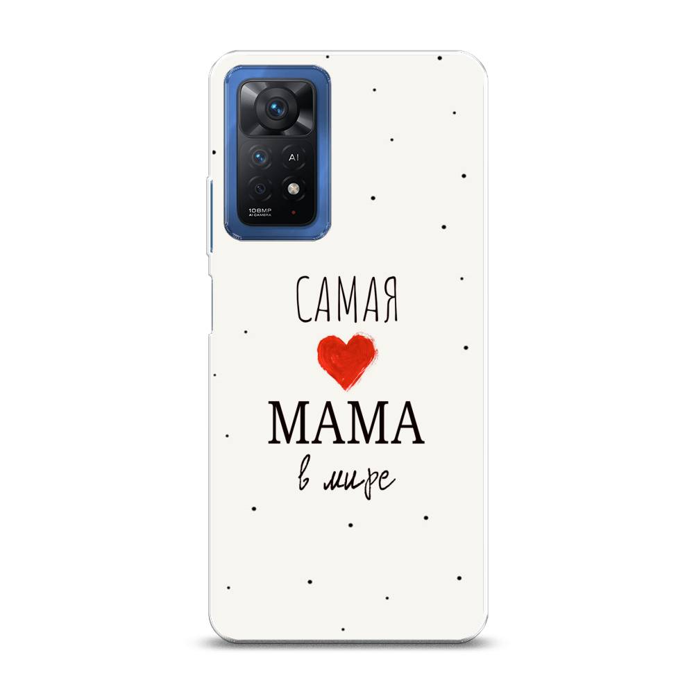 Чехол Awog на Xiaomi Redmi Note 11 Pro/11 Pro 5G/11E Pro 