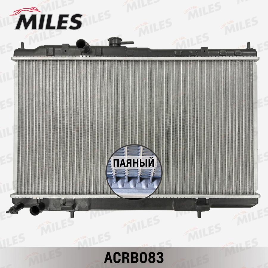

Радиатор Miles ACRB083