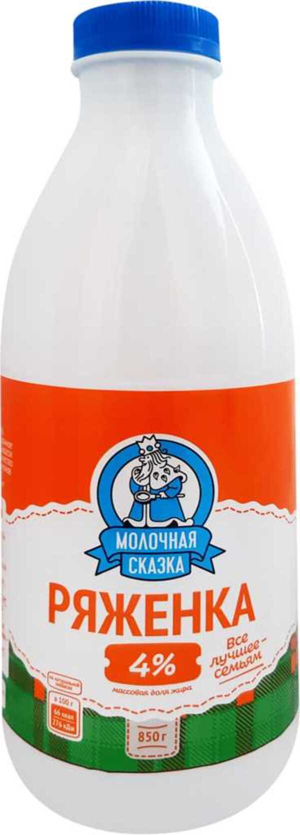 

Ряженка Молочная сказка 4% БЗМЖ 850 г