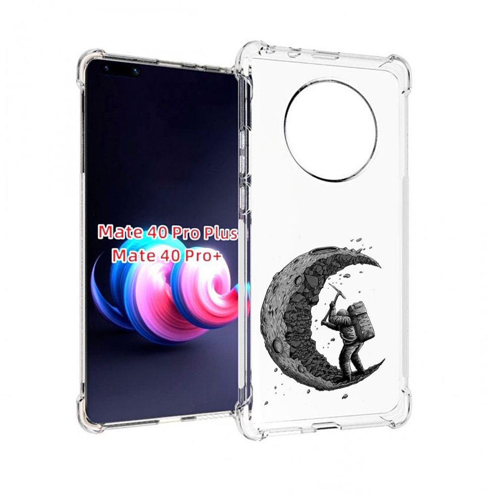 

Чехол MyPads камненная луна для Huawei Mate 40 Pro+ Plus, Прозрачный, Tocco