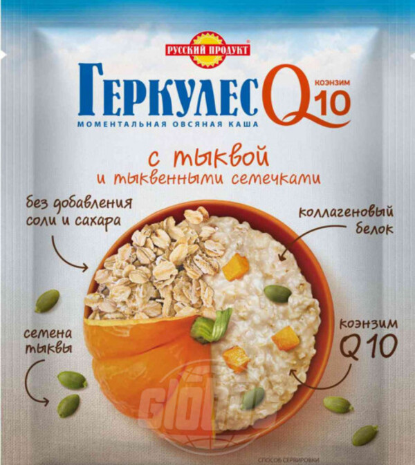 Геркулес Русский Продукт Q10 тыква 35 г