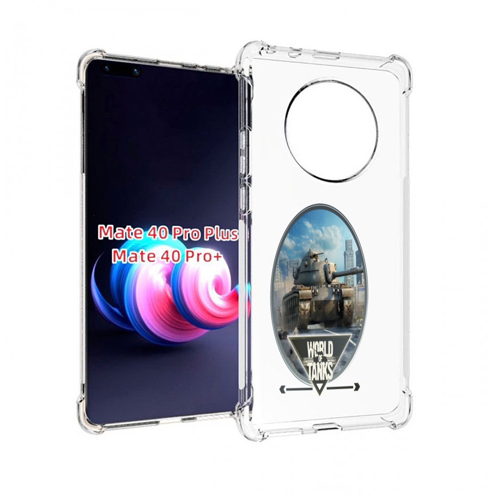 Чехол на Xiaomi Redmi Note 10/Note 10S/Poco M5s 