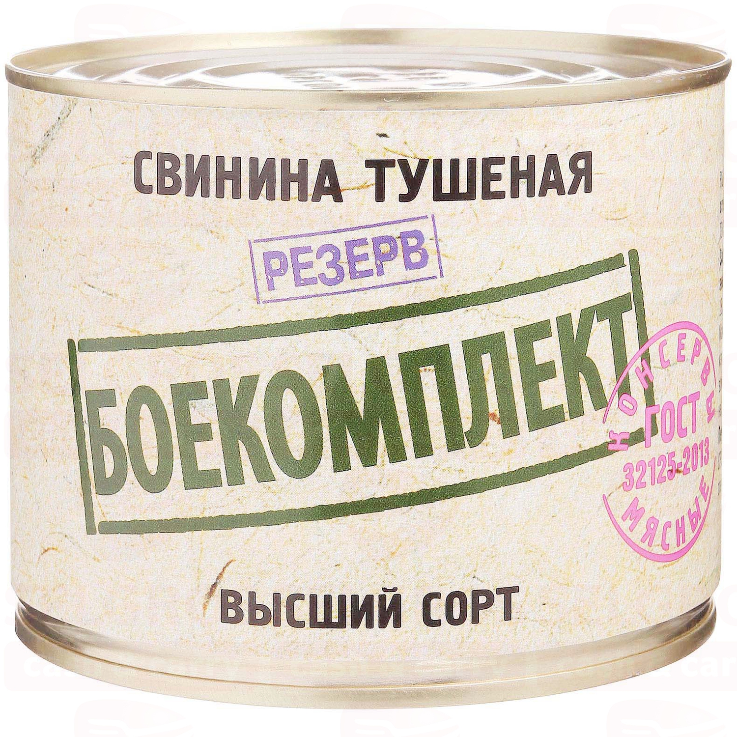 

Свинина тушеная Боекомплект в собственном соку 525 г