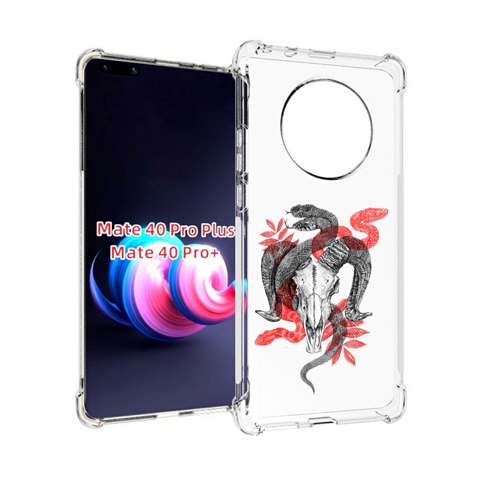 

Чехол MyPads змея в черепе рисунок для Huawei Mate 40 Pro+ Plus, Прозрачный, Tocco