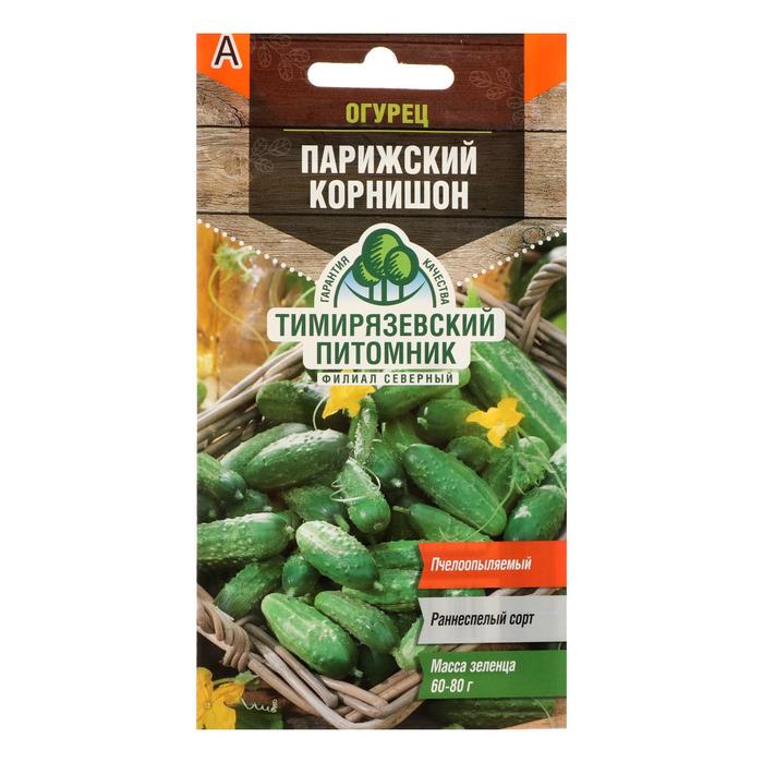

Семена Огурец "Парижский корнишон" раннеспелый, пчелоопыляемый, 0,3 г