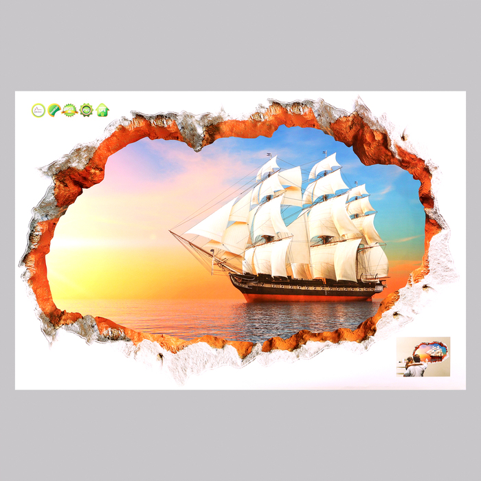 

Наклейка 3Д интерьерная Фрегат 90*60см, Разноцветный