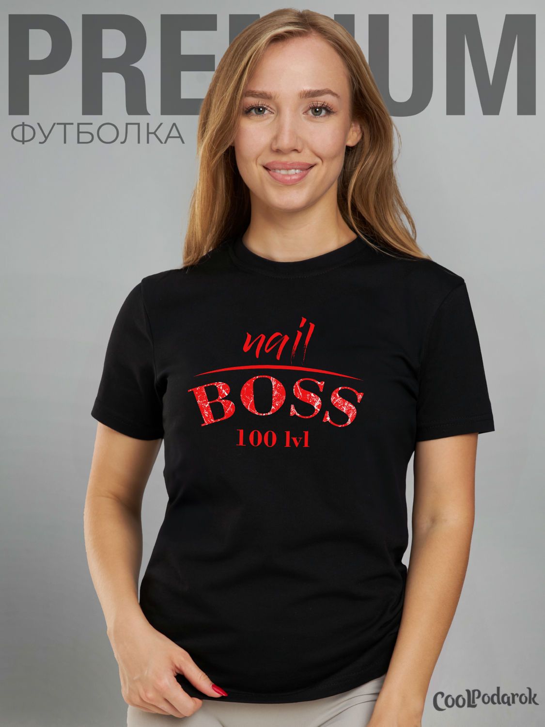 

Футболка унисекс CoolPodarok 1300386 черная 62 RU, Черный, 1300386