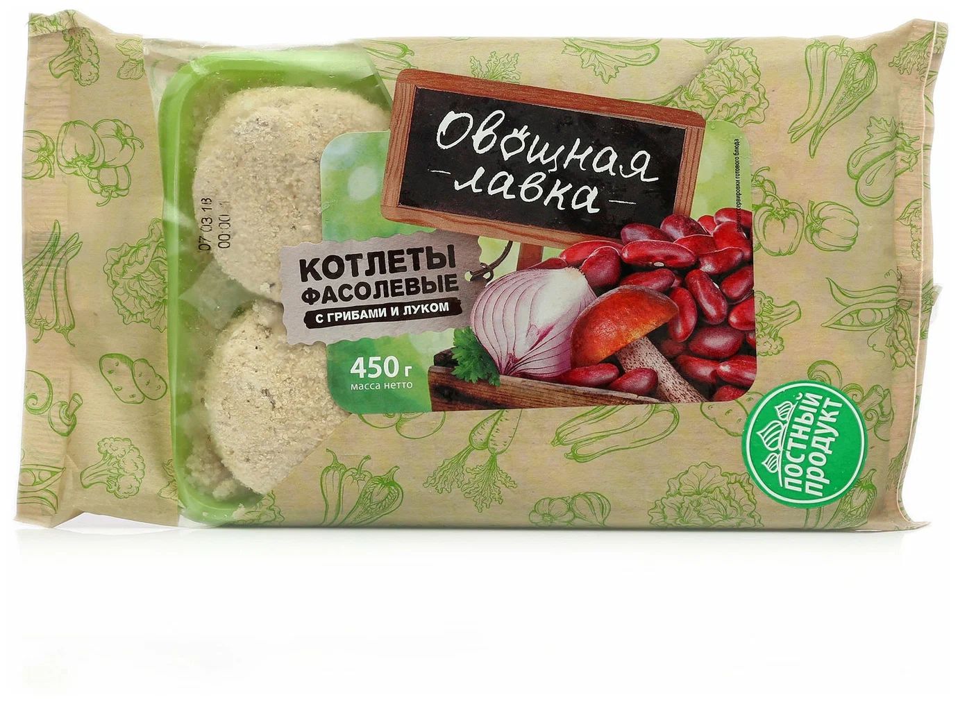 

Котлеты фасолевые Овощная лавка с грибами и луком 450 г