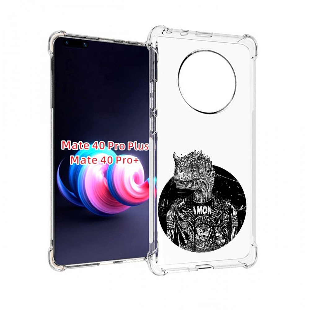 

Чехол MyPads динозавр в куртке для Huawei Mate 40 Pro+ Plus, Прозрачный, Tocco