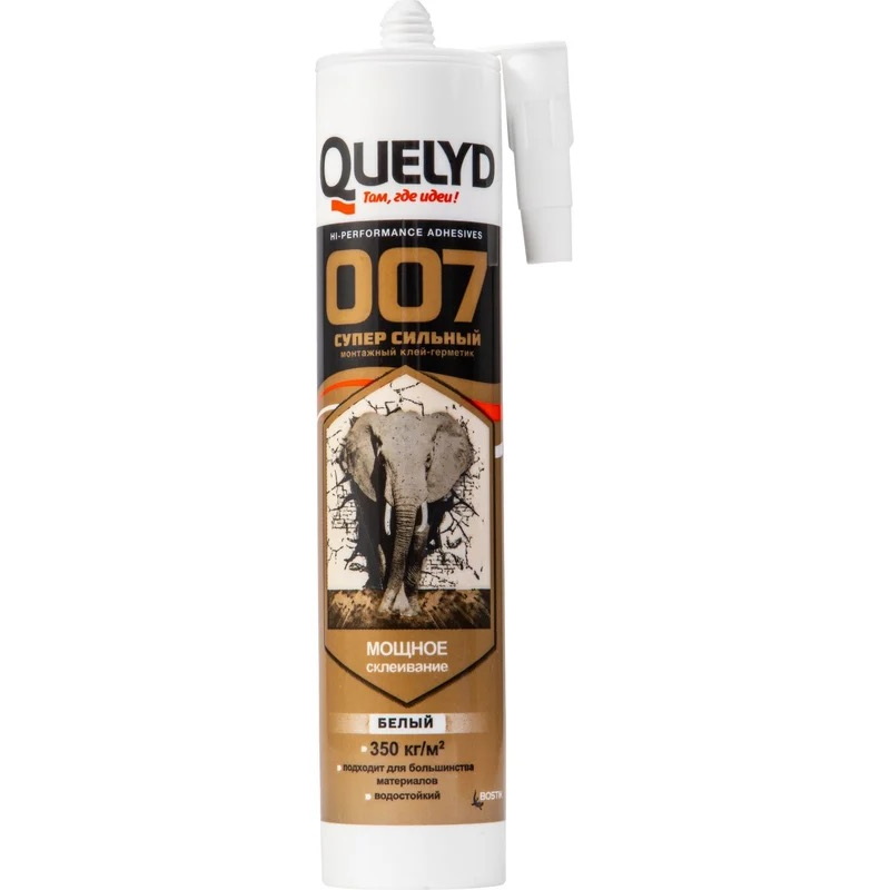 

Клей-герметик 007 Супер Сильный белый 400 г QUELYD /24