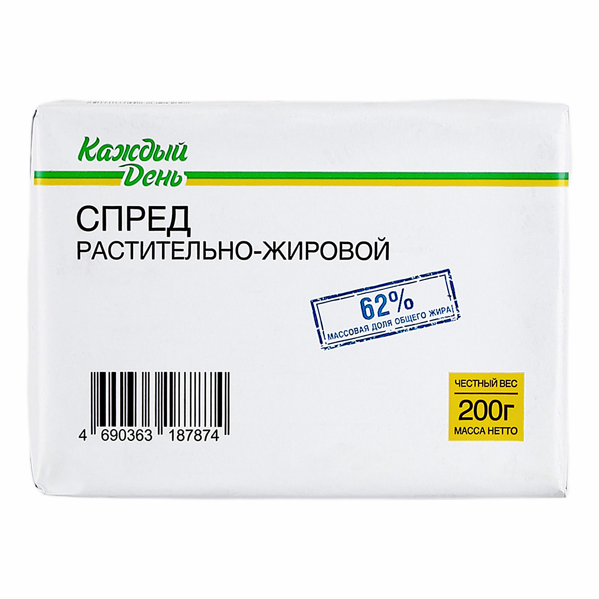 Спред растительно-жировой Каждый День 62% 200 г