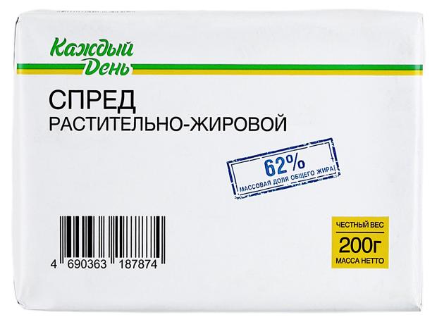 Спред растительно-жировой «Каждый день» 62%, 200 г