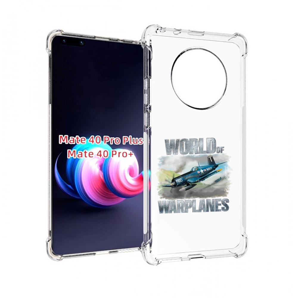 Чехол MyPads Боевой самолет для Huawei Mate 40 Pro+ Plus