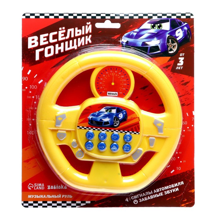 

Музыкальная игрушка Забияка Весёлый гонщик цвет жёлтый 3724585, Желтый