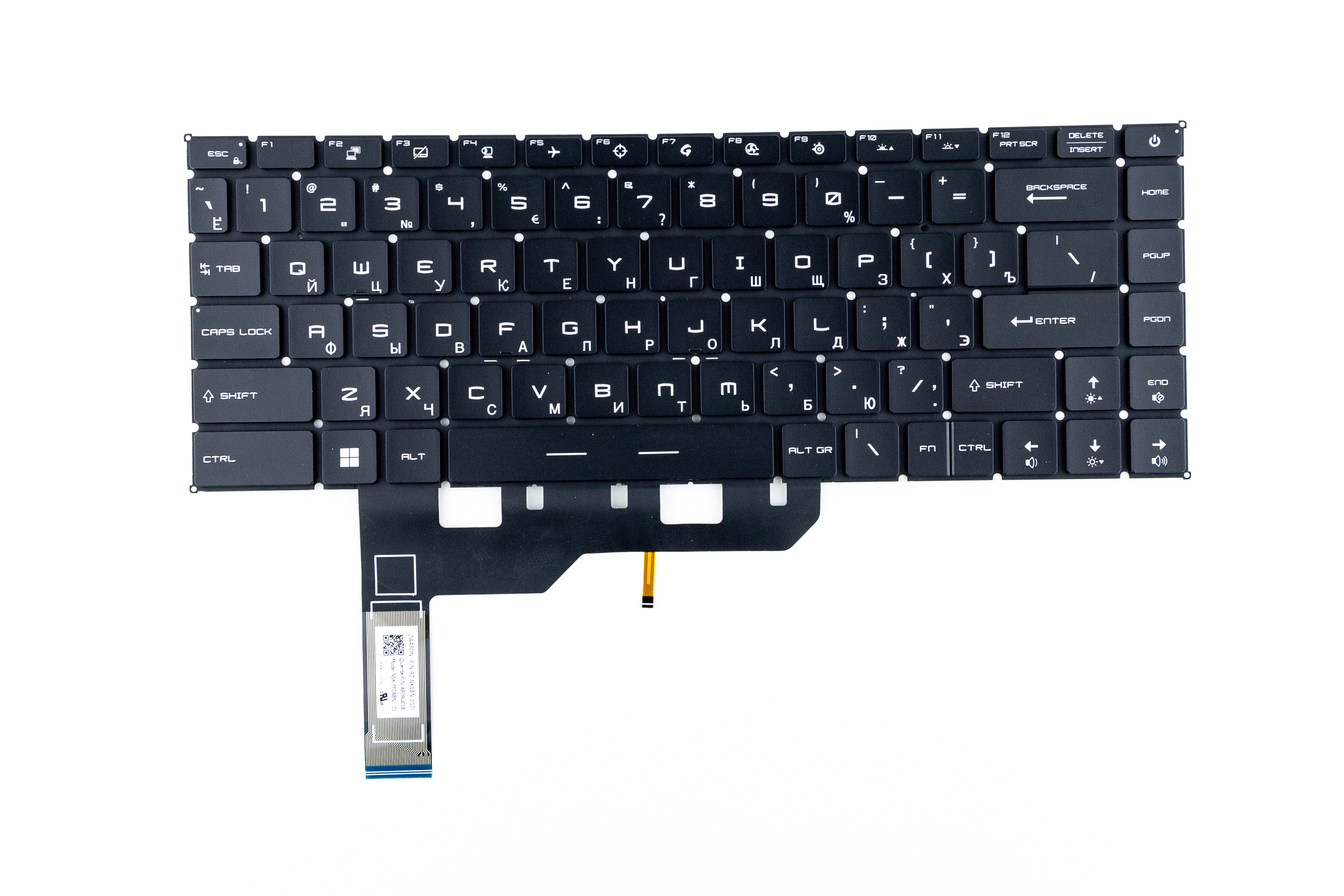 Клавиатура MSI для ноутбука MSI 14, Evo