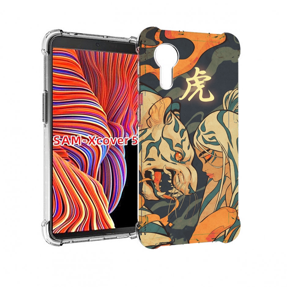 Чехол MyPads Тигр и девушка друзья для Samsung Galaxy Xcover 5