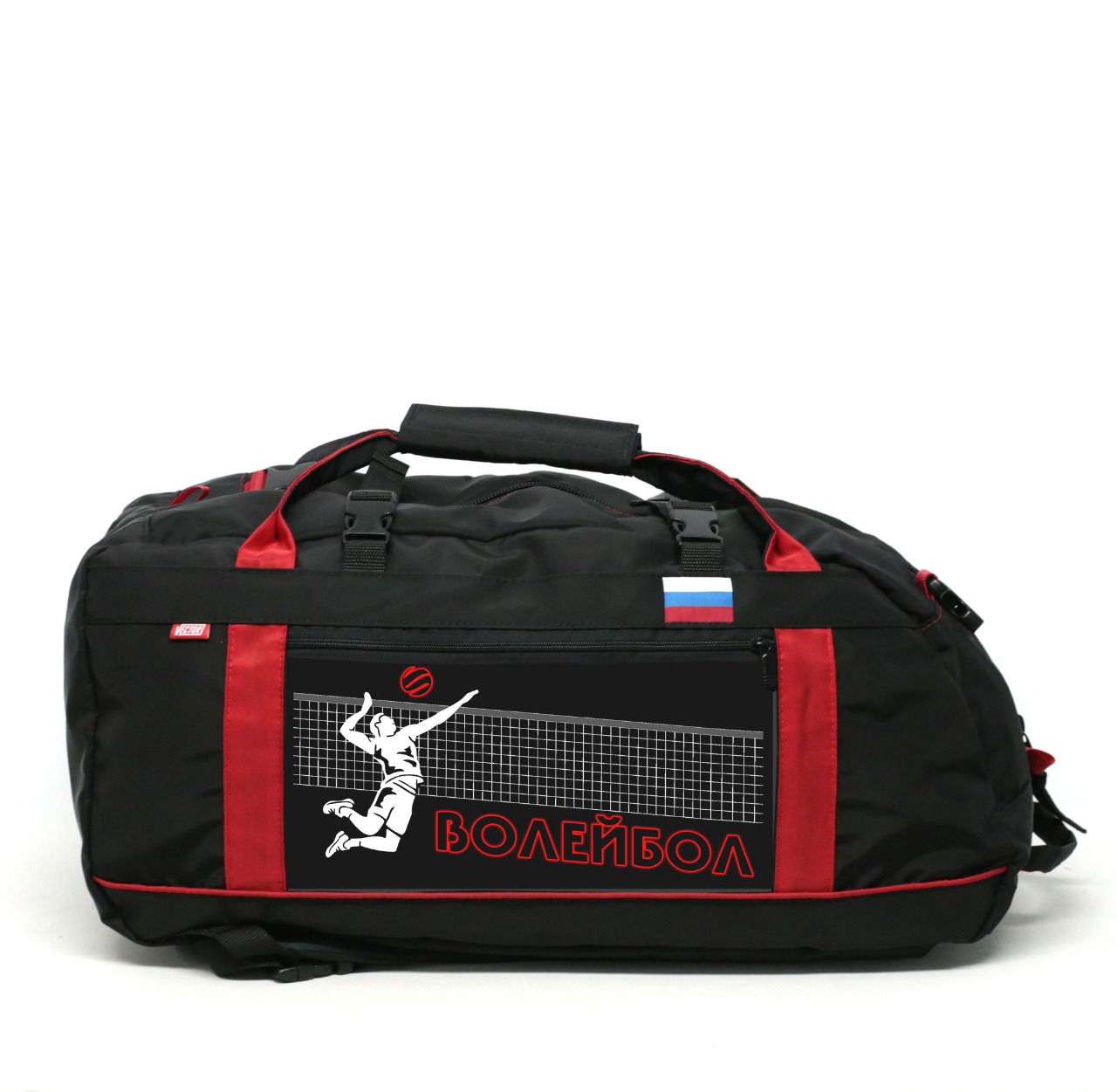 Спортивная сумка Спорт Сибирь Волейбол 35 литров черная
