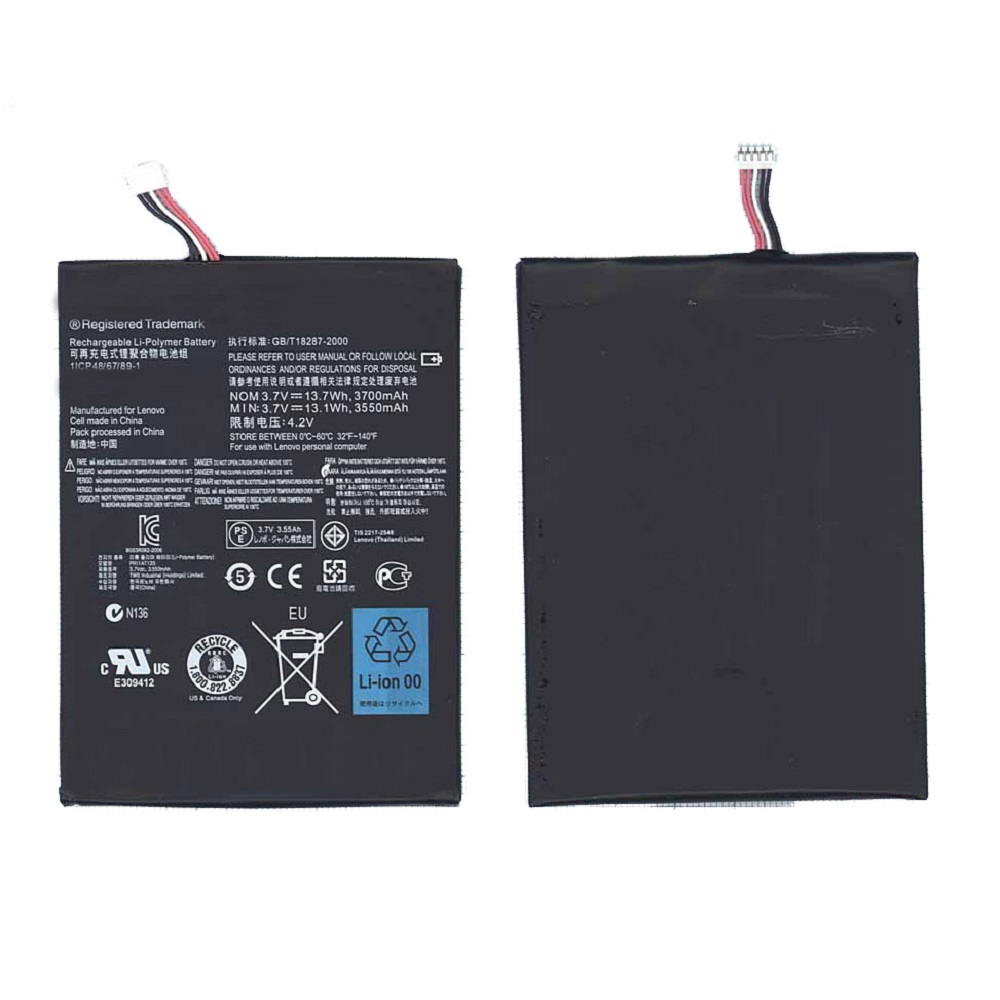 

Аккумулятор NoBrand Lenovo IdeaPad A2107 (L12T1P31) 3500mAh (012775), Черный, Lenovo IdeaPad A2107 (L12T1P31) 3500mAh