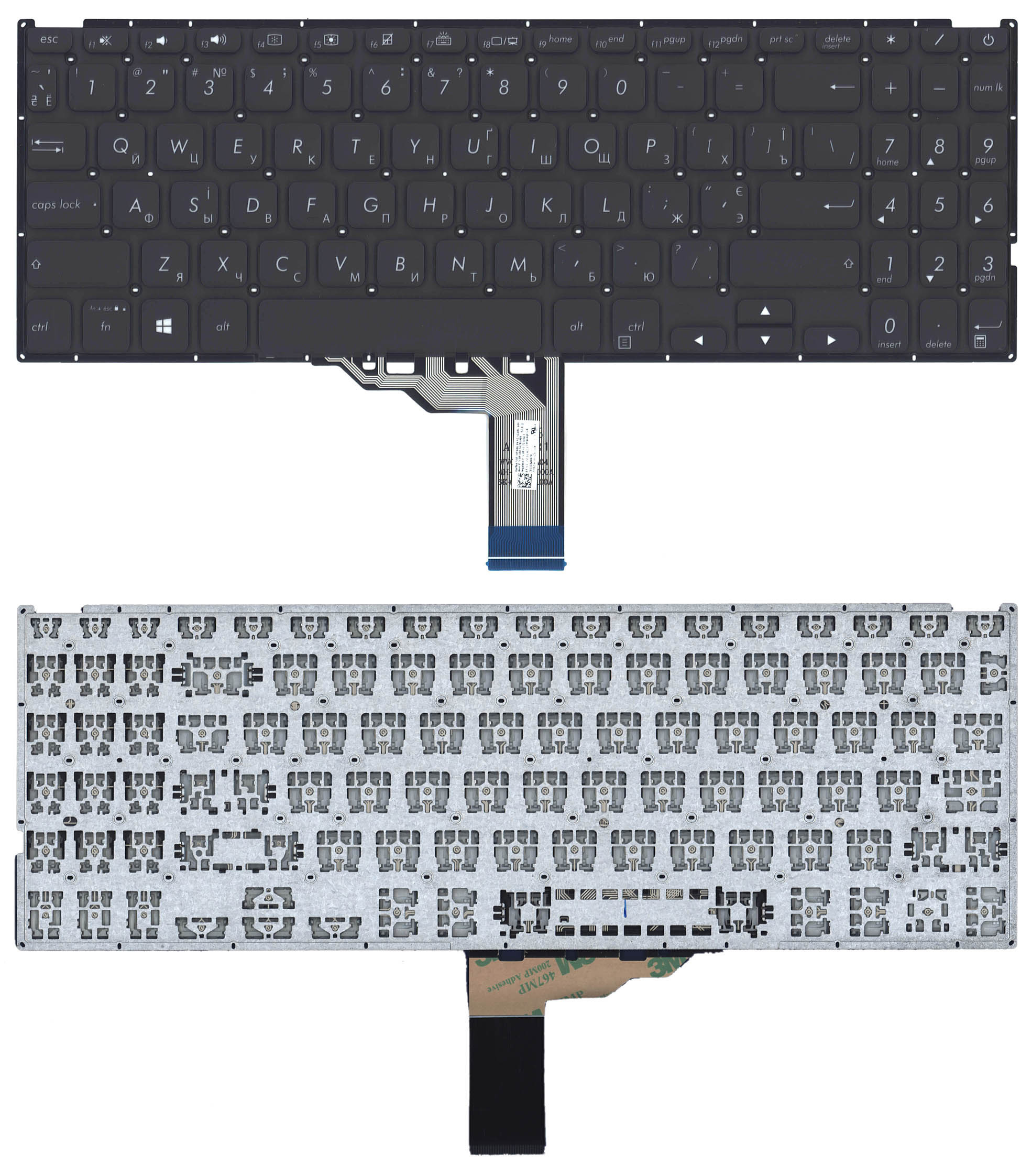 

Клавиатура для ноутбука Asus X545FA X545FB P3540FA