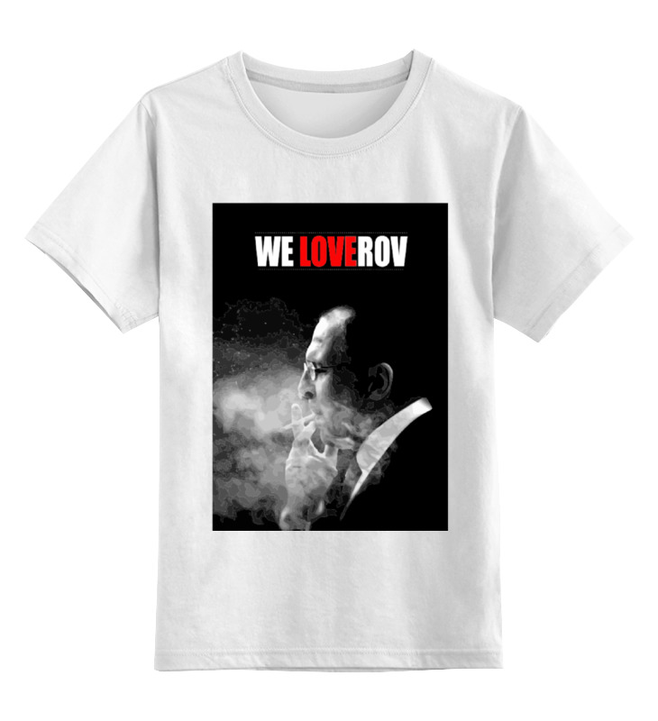 

Детская футболка Printio We loverov цв.белый р.104, 0000000779830