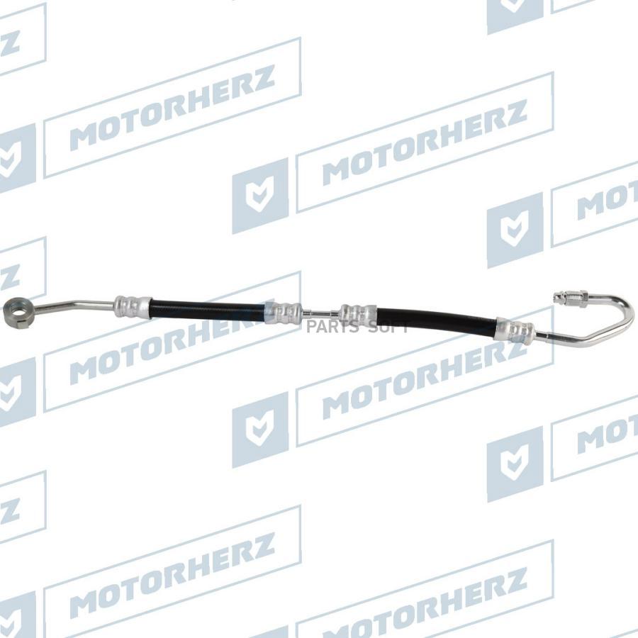 

Напорный Шланг От Насоса К Рейке Motorherz арт. HPH0374