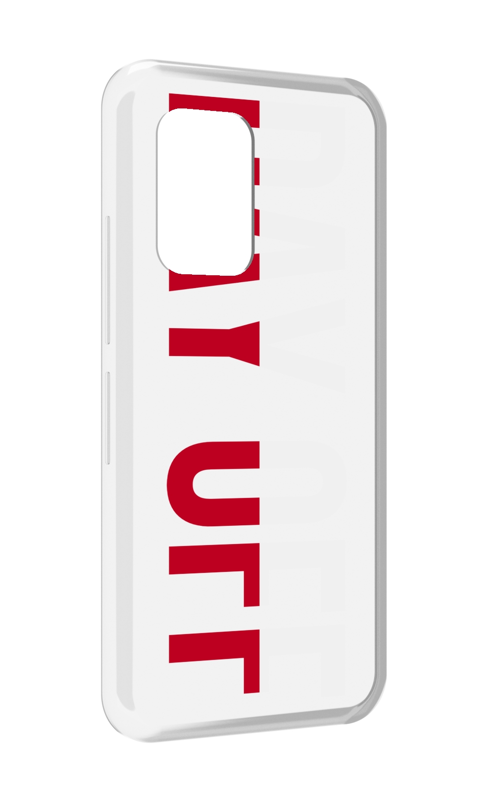 

Чехол MyPads день-окончен для UMIDIGI Bison GT, Прозрачный, Tocco